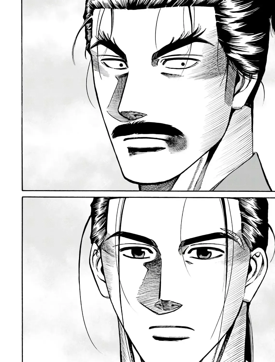 Nobunaga no Chef Zinmanga X Chapter 185 Page 3