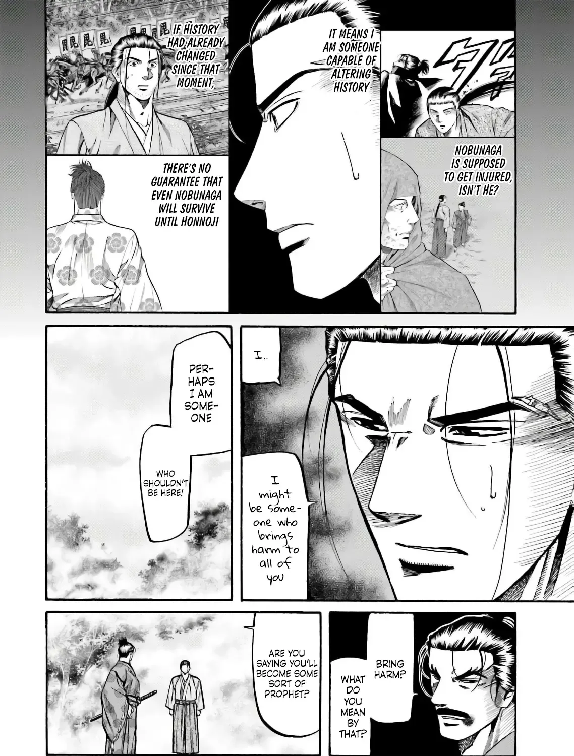 Nobunaga no Chef Zinmanga X Chapter 185 Page 7