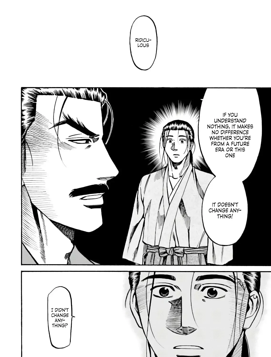 Nobunaga no Chef Zinmanga X Chapter 185 Page 11