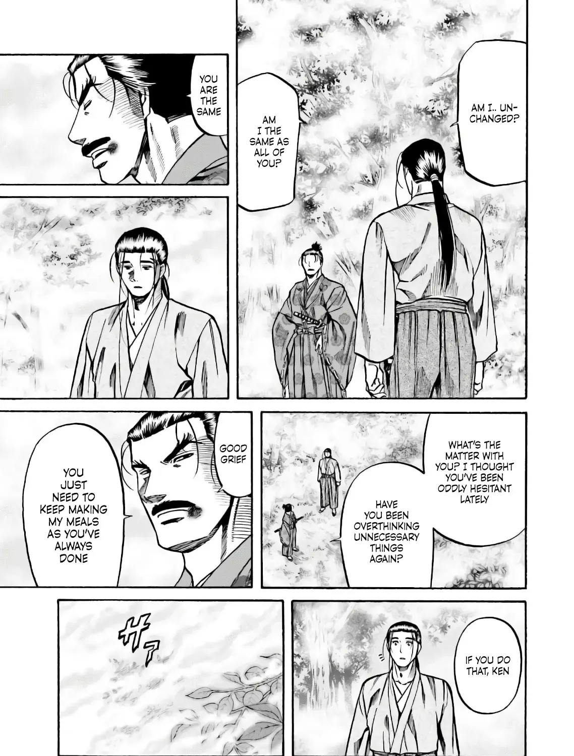 Nobunaga no Chef Zinmanga X Chapter 185 Page 13