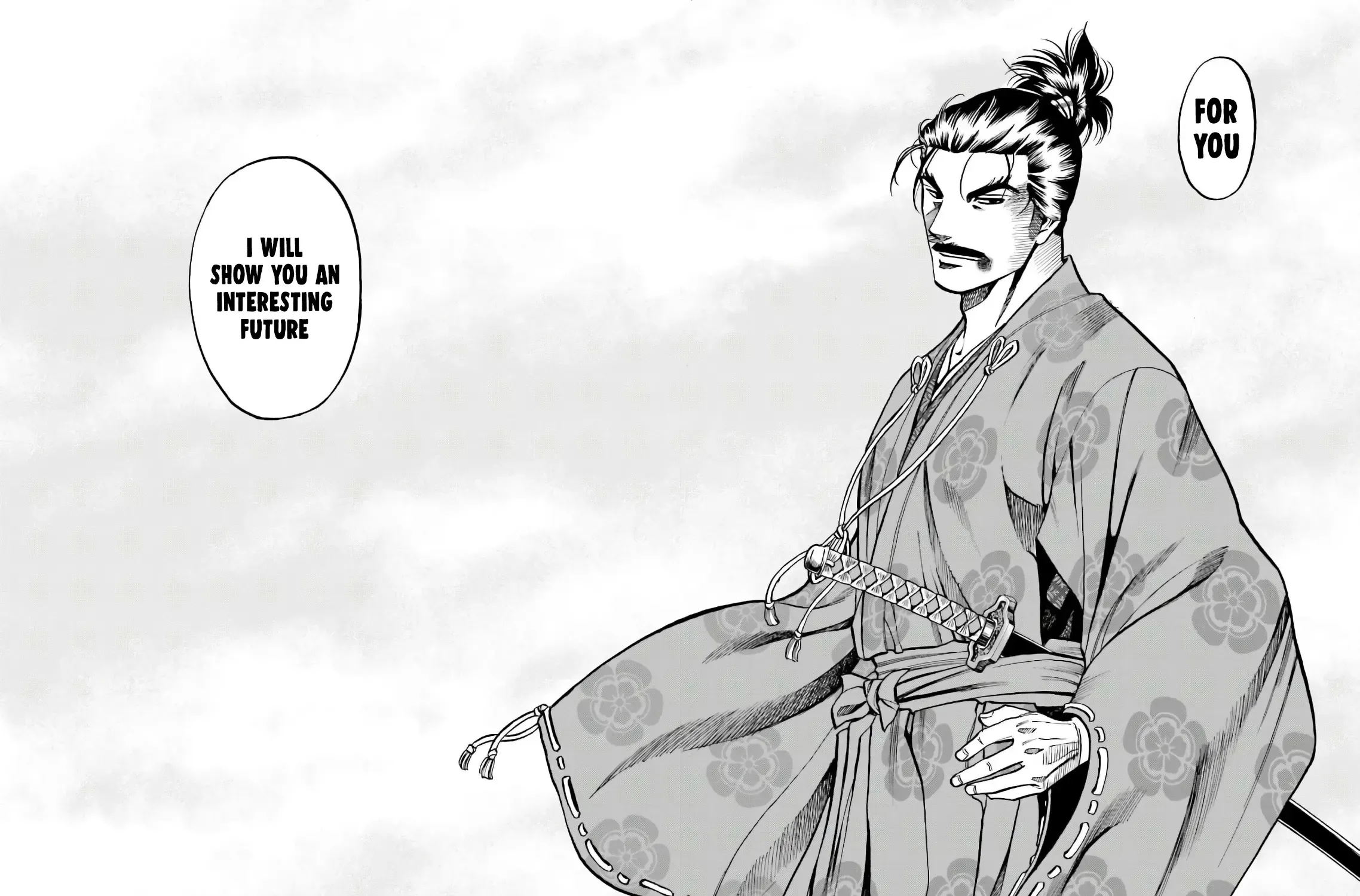 Nobunaga no Chef Zinmanga X Chapter 185 Page 15