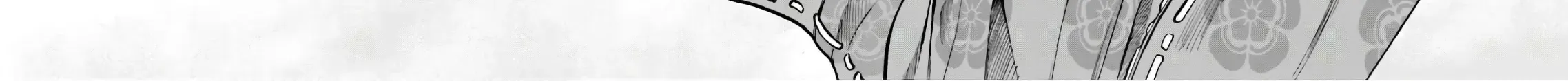 Nobunaga no Chef Zinmanga X Chapter 185 Page 16