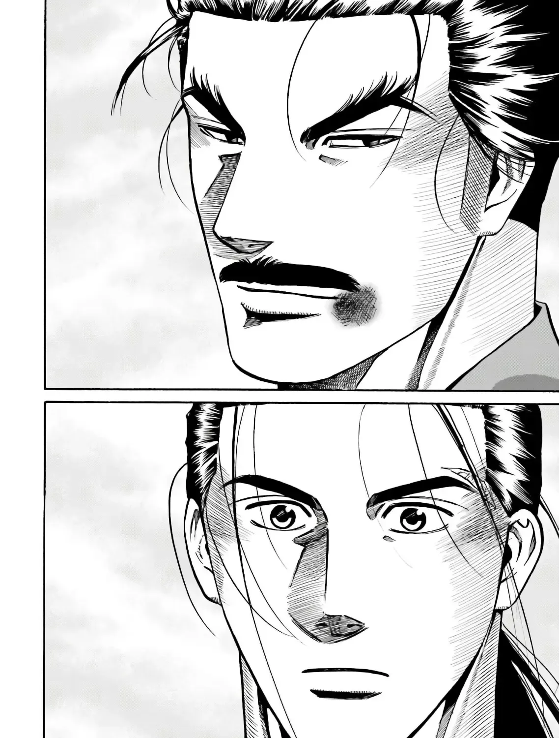 Nobunaga no Chef Zinmanga X Chapter 185 Page 17