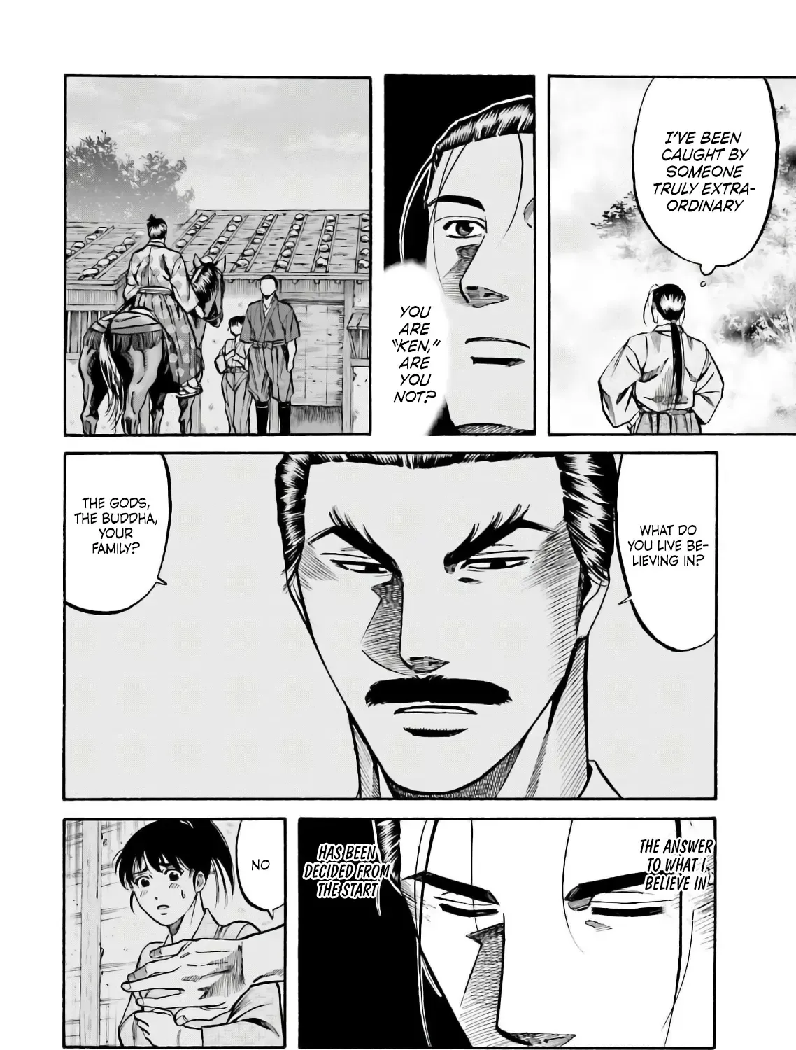 Nobunaga no Chef Zinmanga X Chapter 185 Page 21