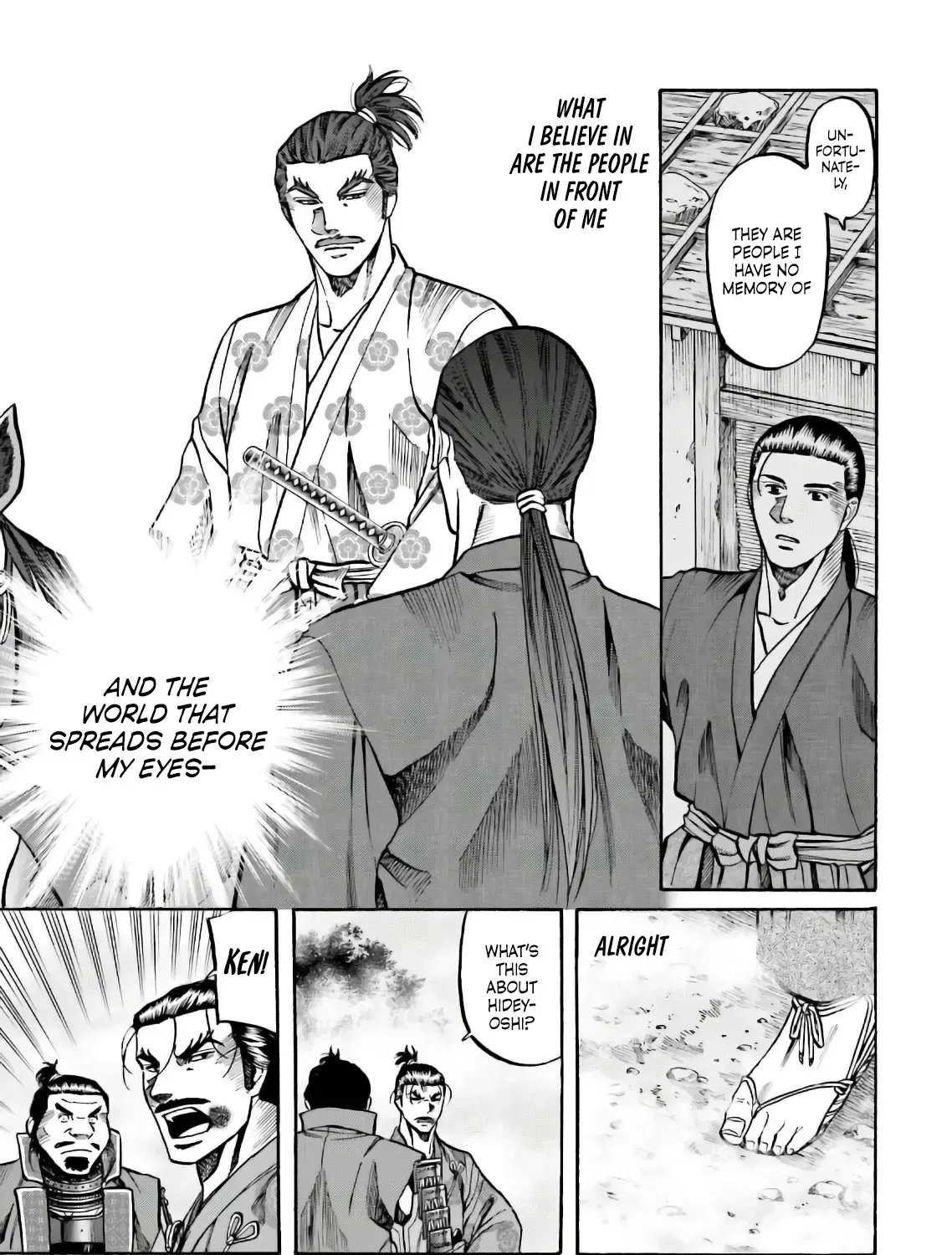 Nobunaga no Chef Zinmanga X Chapter 185 Page 23