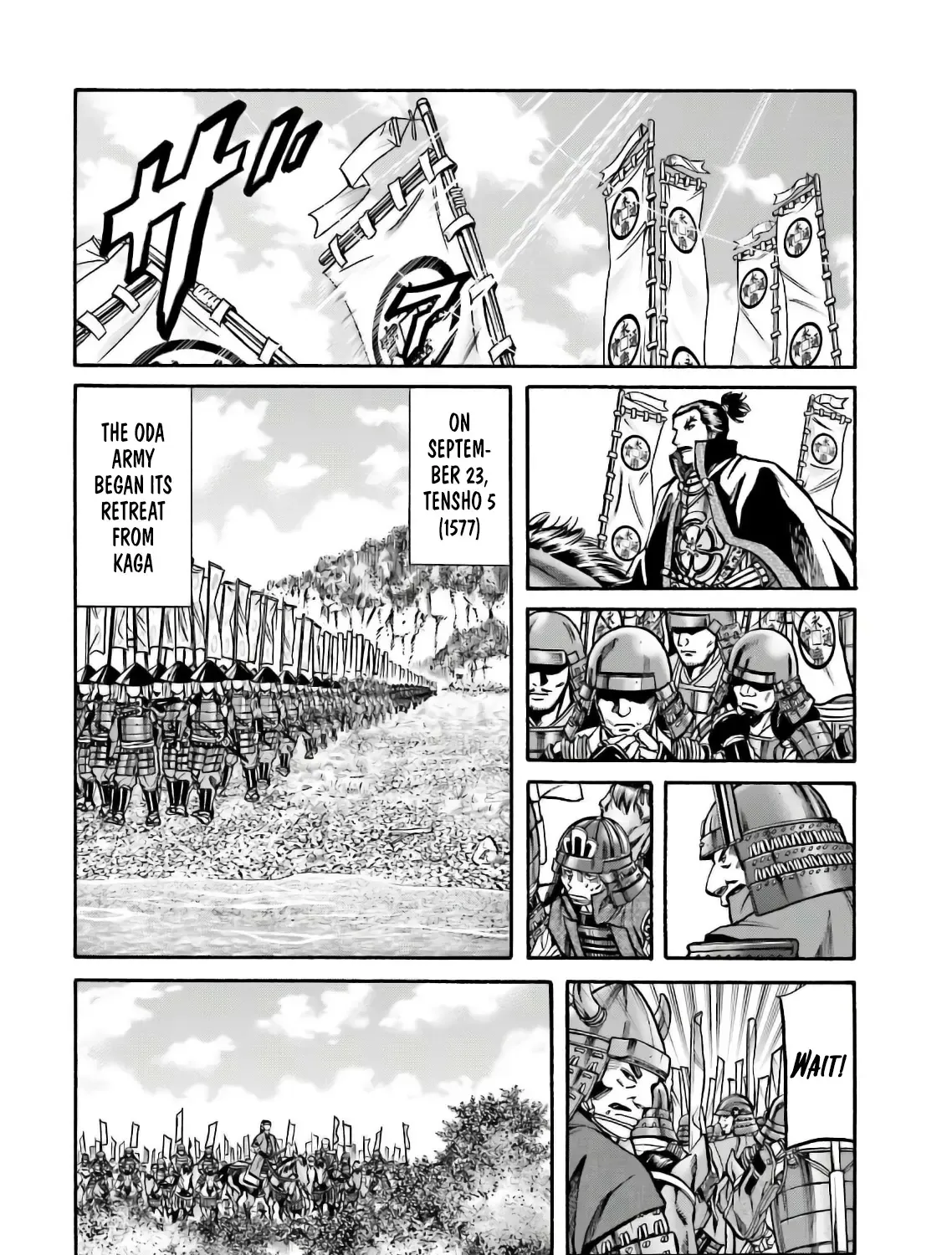 Nobunaga no Chef Zinmanga X Chapter 185 Page 27