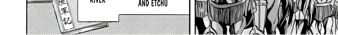 Nobunaga no Chef Zinmanga X Chapter 185 Page 32
