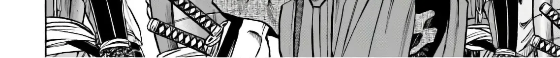 Nobunaga no Chef Zinmanga X Chapter 185 Page 40