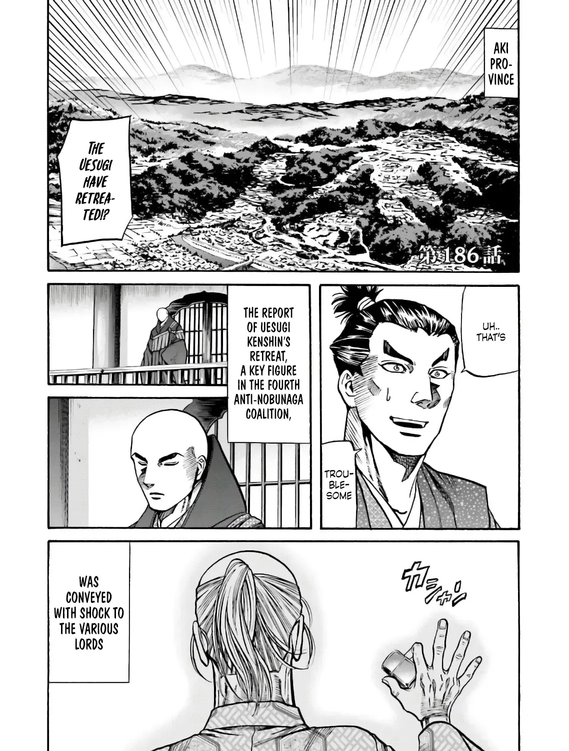 Nobunaga no Chef Zinmanga X Chapter 185 Page 41