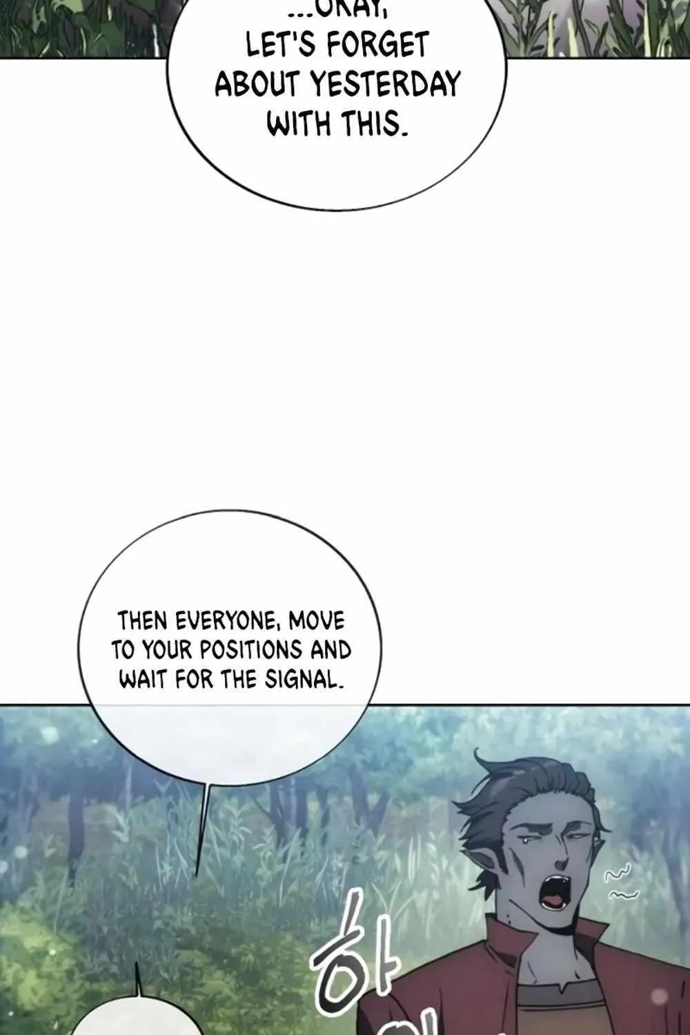 How to Live as a Villain Zinmanga X Chapter 133 Page 40