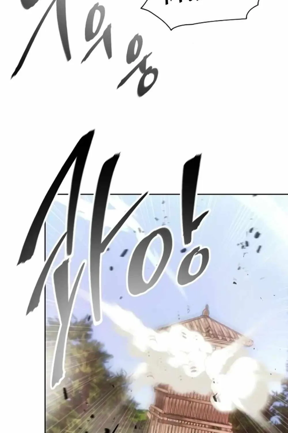How to Live as a Villain Zinmanga X Chapter 131 Page 31