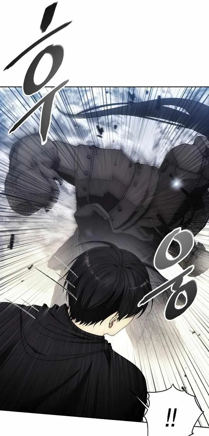 How to Live as a Villain Zinmanga X Chapter 113 Page 43