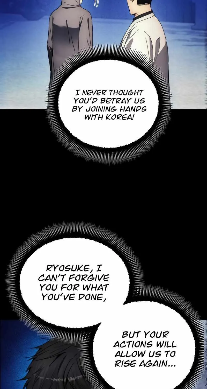 How to Live as a Villain Zinmanga X Chapter 110 Page 10