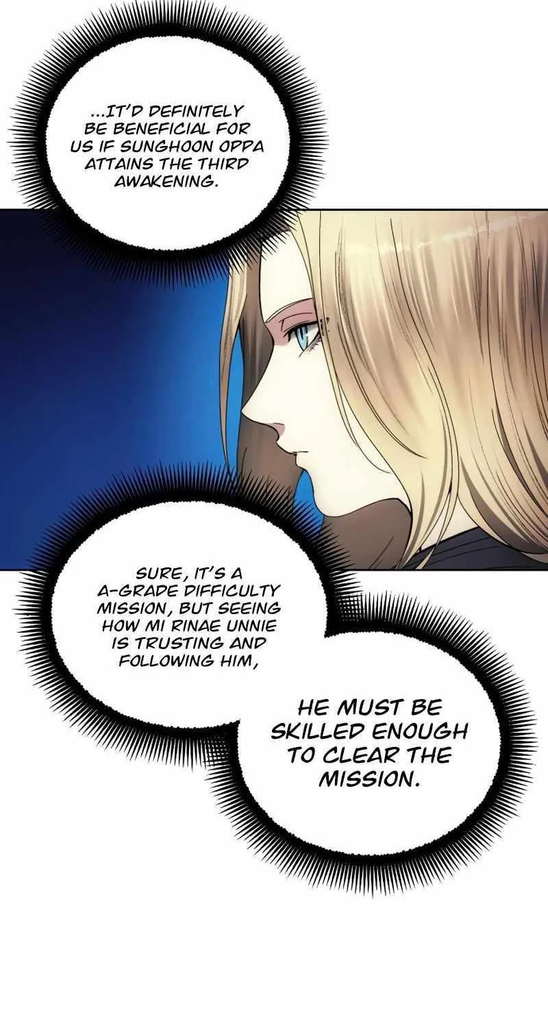 How to Live as a Villain Zinmanga X Chapter 110 Page 27