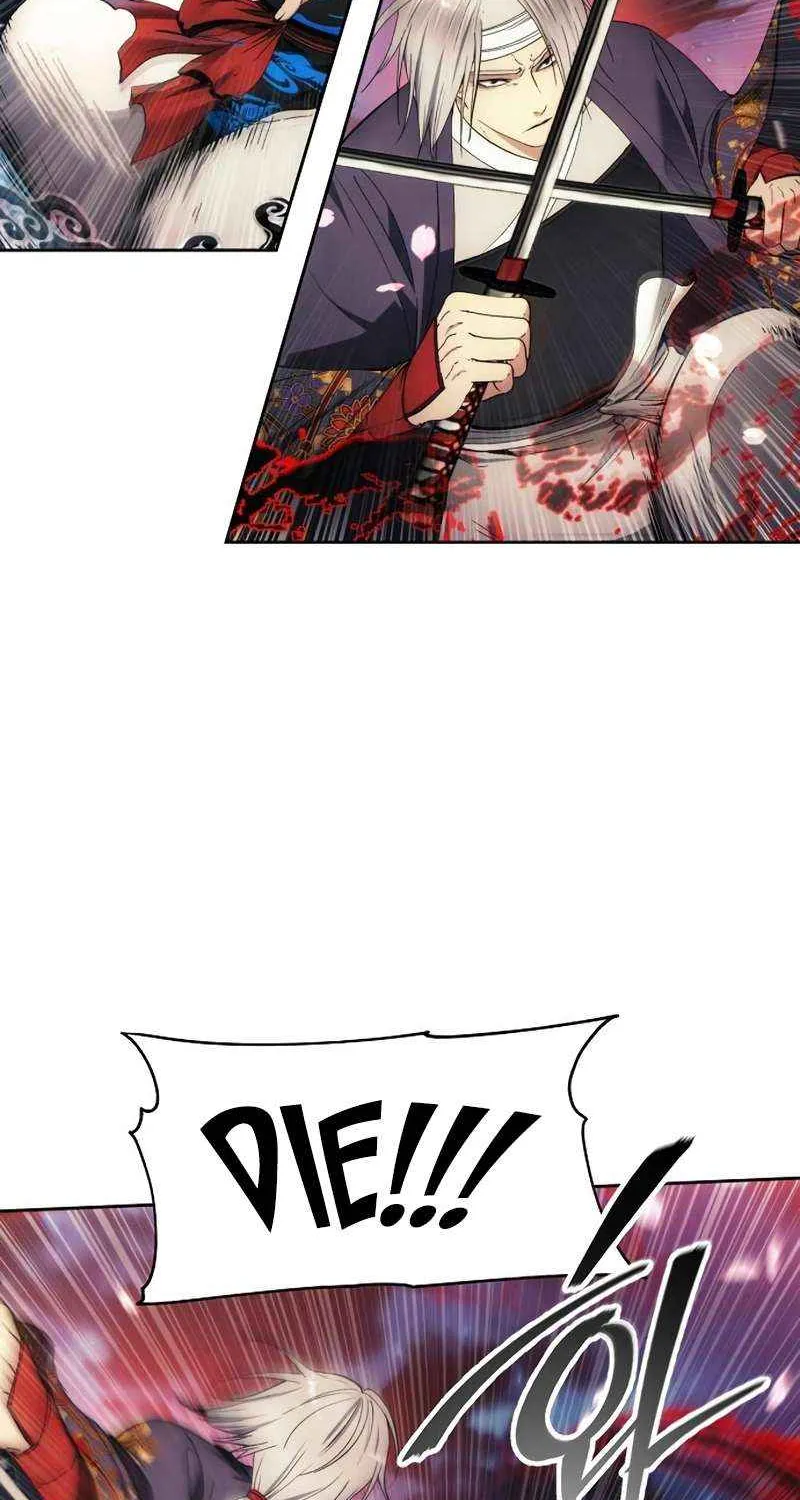 How to Live as a Villain Zinmanga X Chapter 107 Page 8