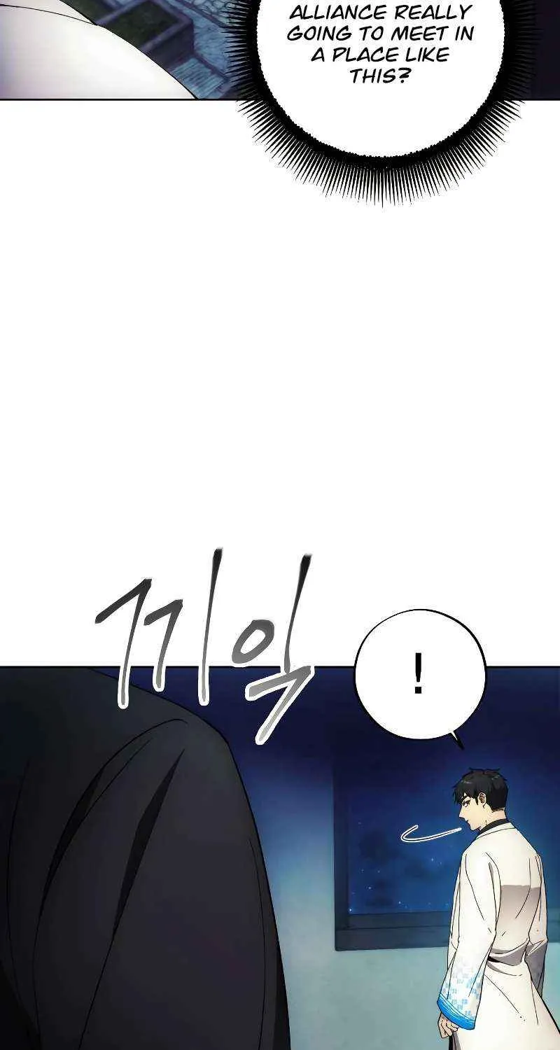 How to Live as a Villain Zinmanga X Chapter 106 Page 4