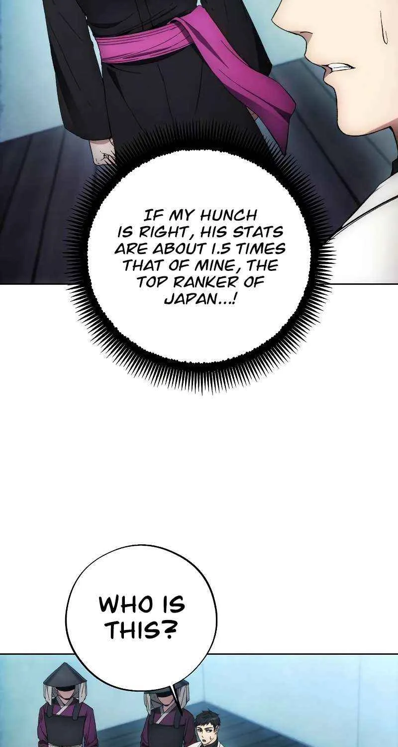 How to Live as a Villain Zinmanga X Chapter 106 Page 6