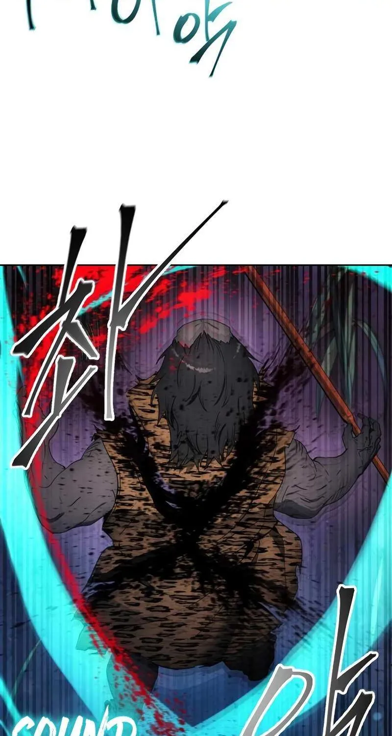 How to Live as a Villain Zinmanga X Chapter 96 Page 44