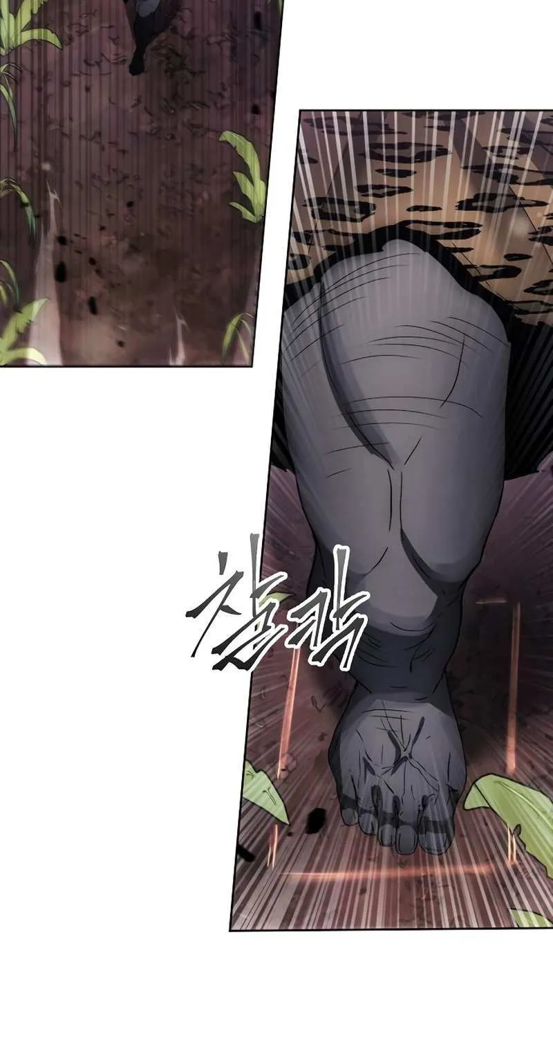 How to Live as a Villain Zinmanga X Chapter 96 Page 66
