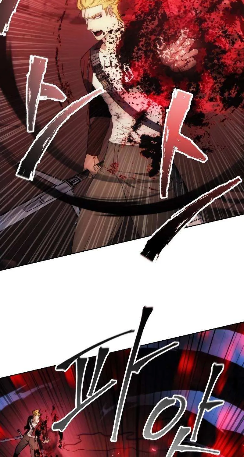 How to Live as a Villain Zinmanga X Chapter 82 Page 74