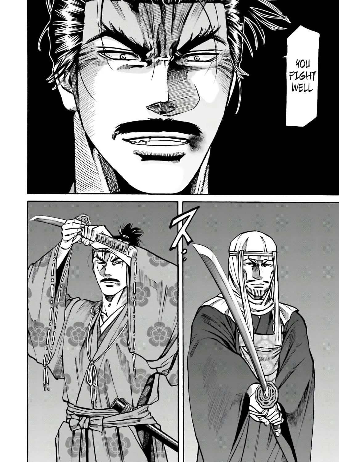 Nobunaga no Chef Zinmanga X Chapter 184 Page 5