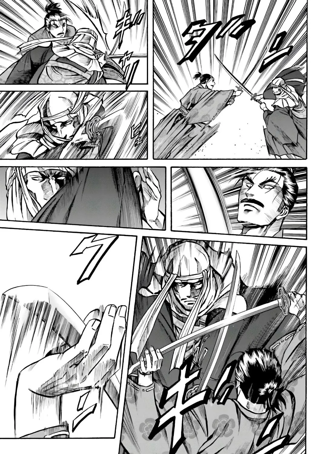 Nobunaga no Chef Zinmanga X Chapter 184 Page 7