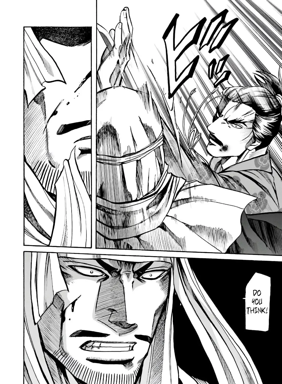 Nobunaga no Chef Zinmanga X Chapter 184 Page 9