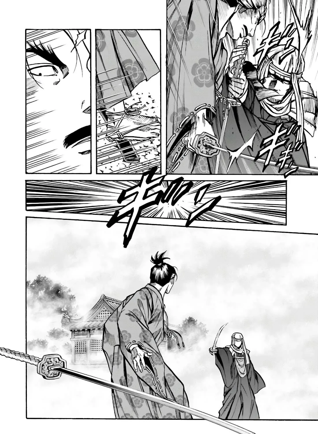 Nobunaga no Chef Zinmanga X Chapter 184 Page 13