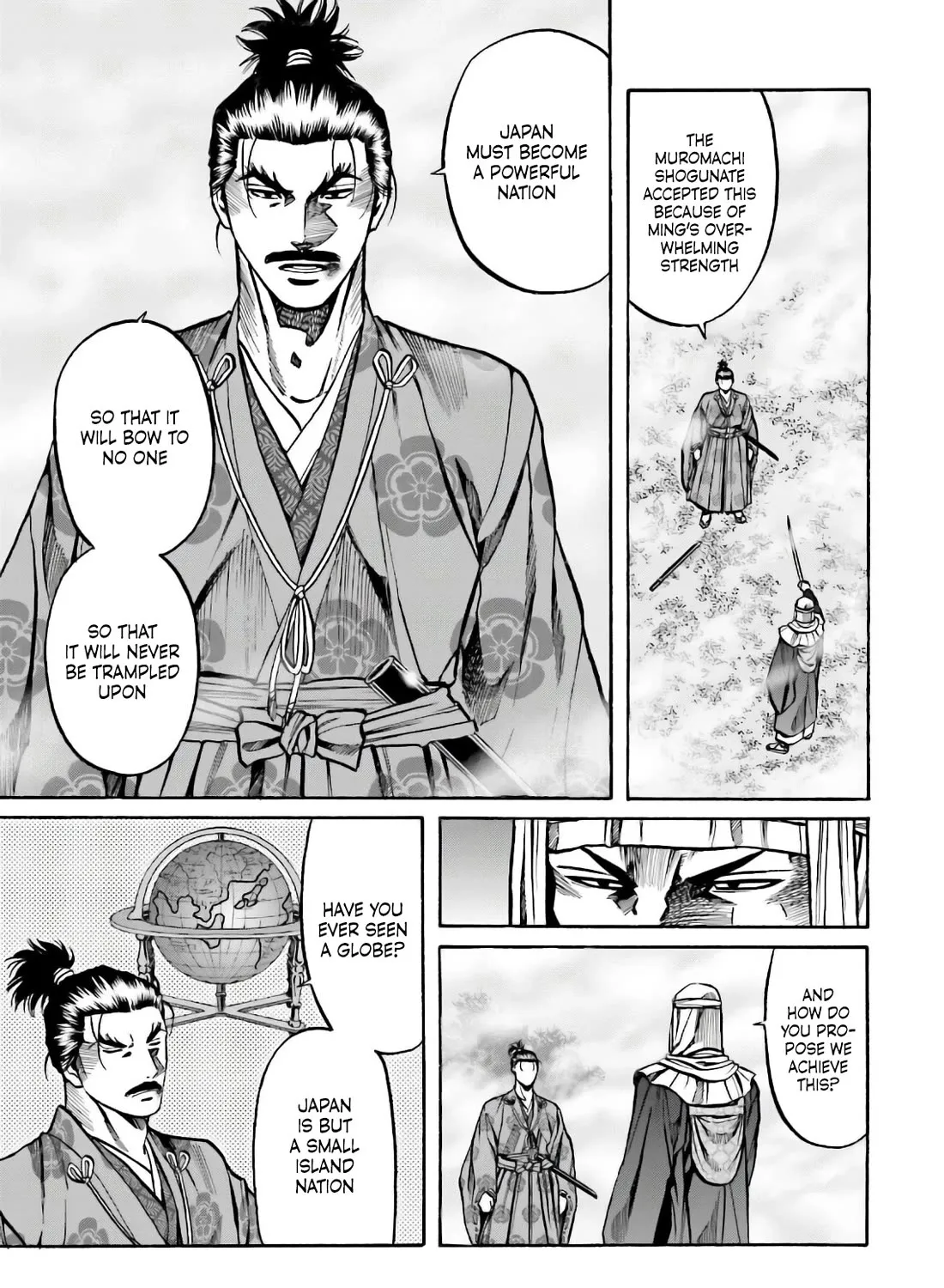Nobunaga no Chef Zinmanga X Chapter 184 Page 23