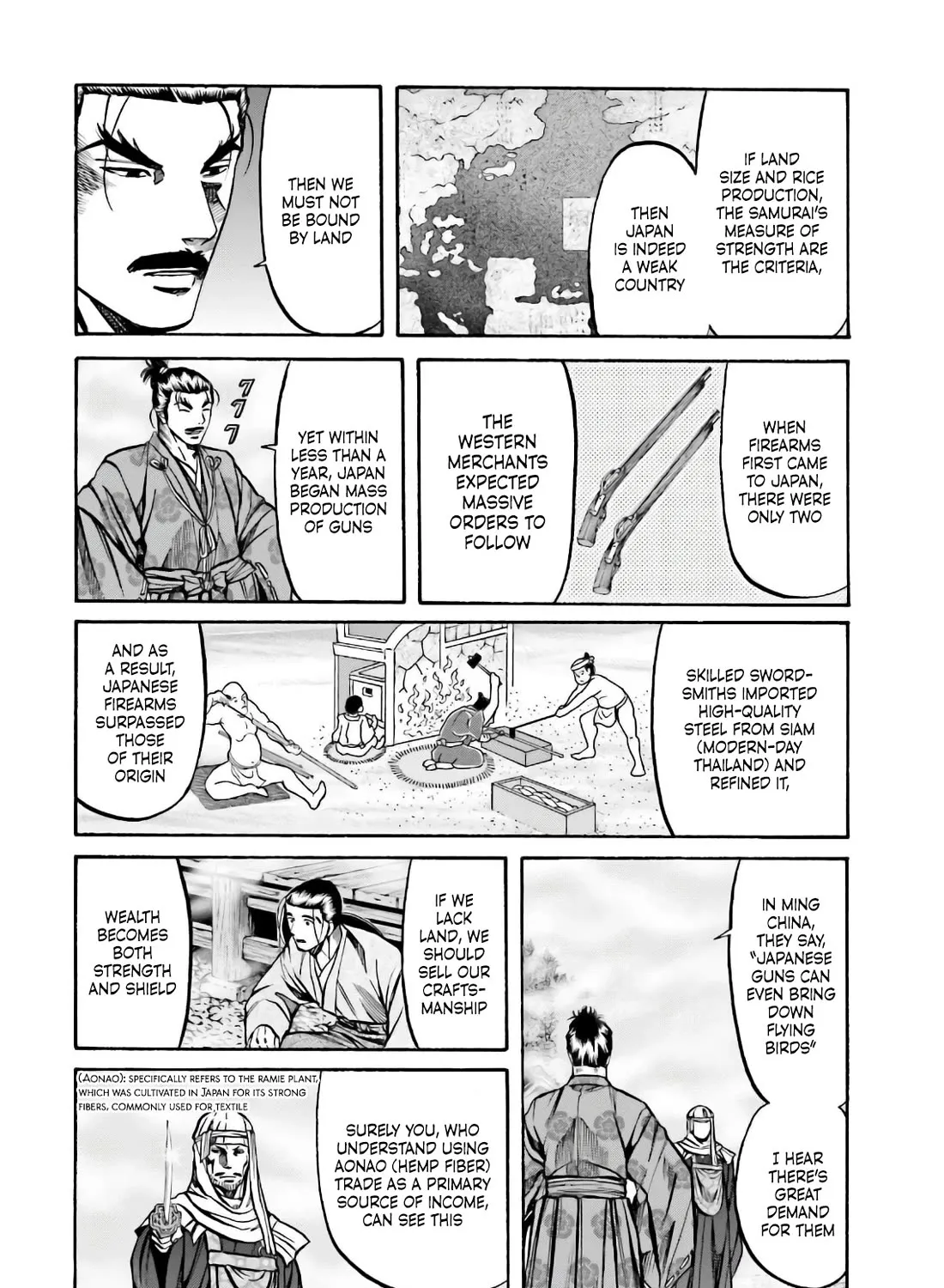 Nobunaga no Chef Zinmanga X Chapter 184 Page 25