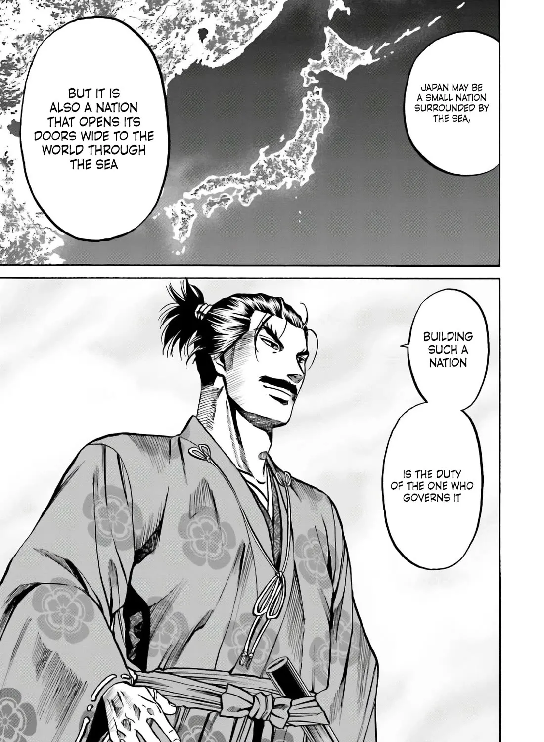 Nobunaga no Chef Zinmanga X Chapter 184 Page 27