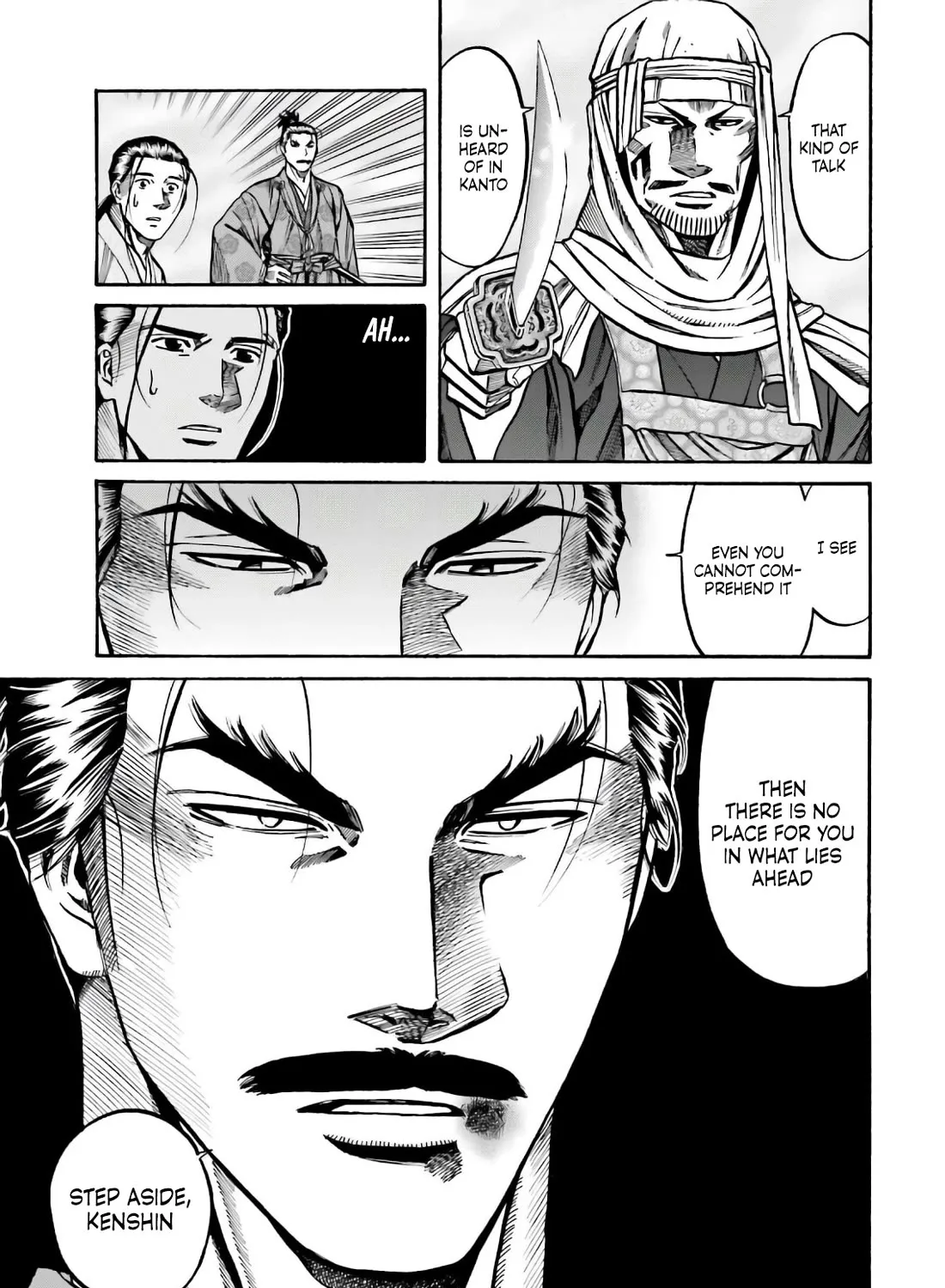 Nobunaga no Chef Zinmanga X Chapter 184 Page 31