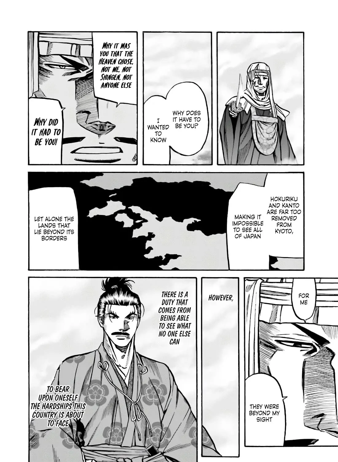Nobunaga no Chef Zinmanga X Chapter 184 Page 33