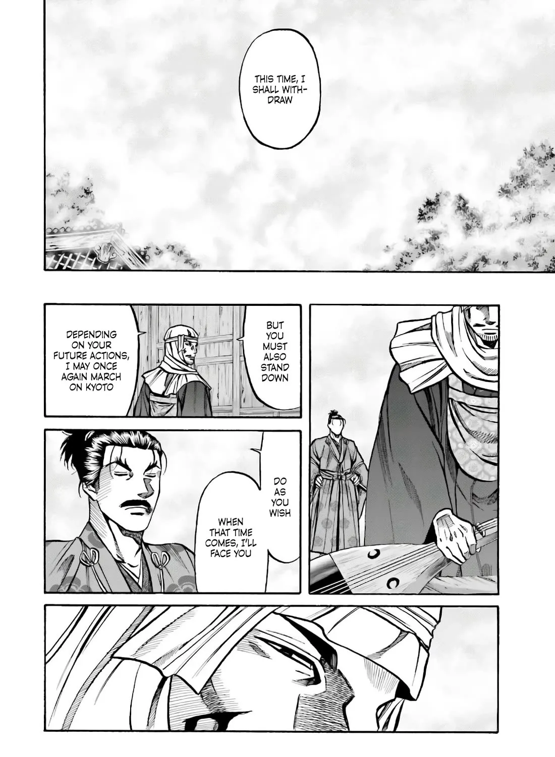 Nobunaga no Chef Zinmanga X Chapter 184 Page 37