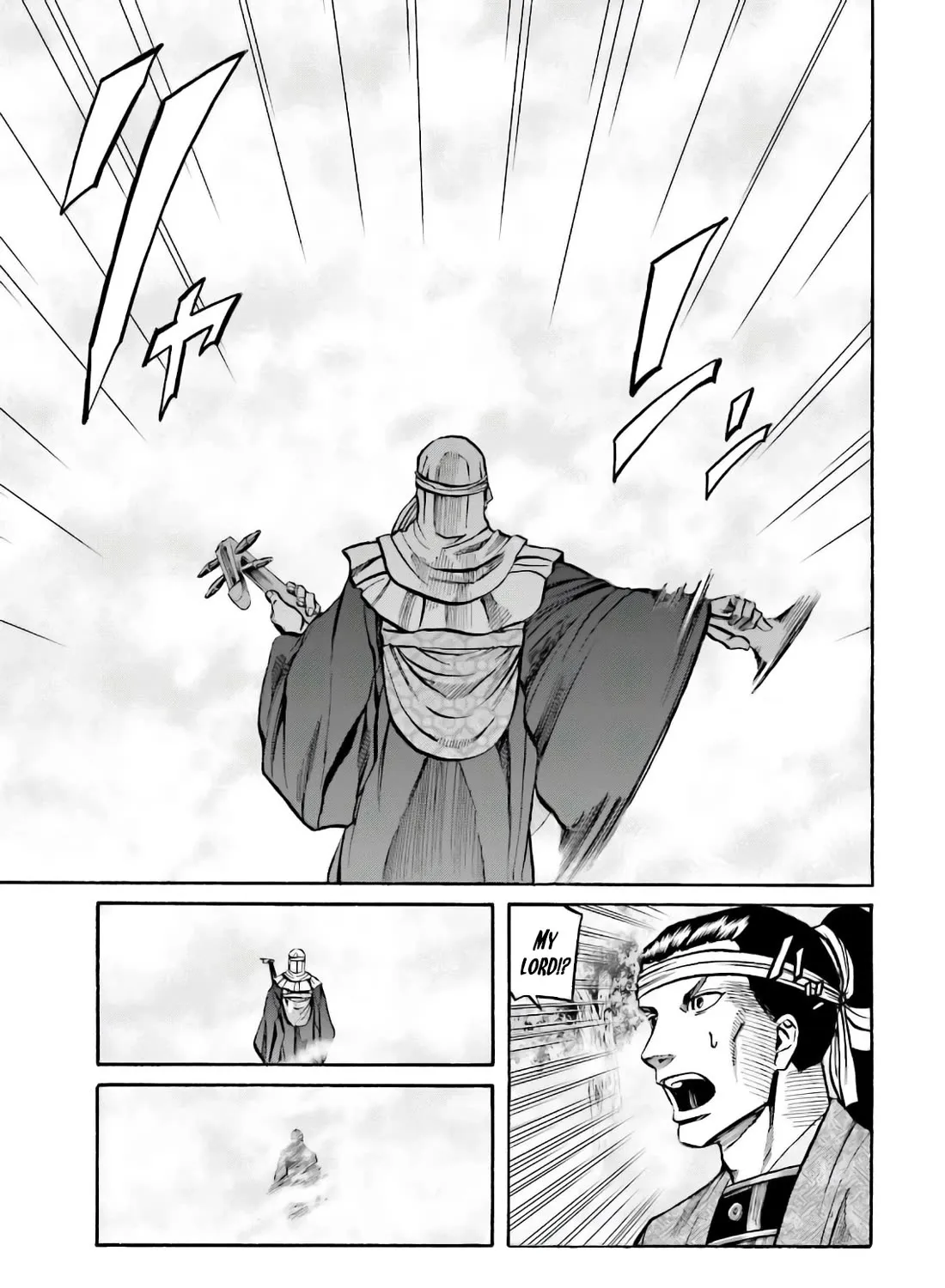Nobunaga no Chef Zinmanga X Chapter 184 Page 39