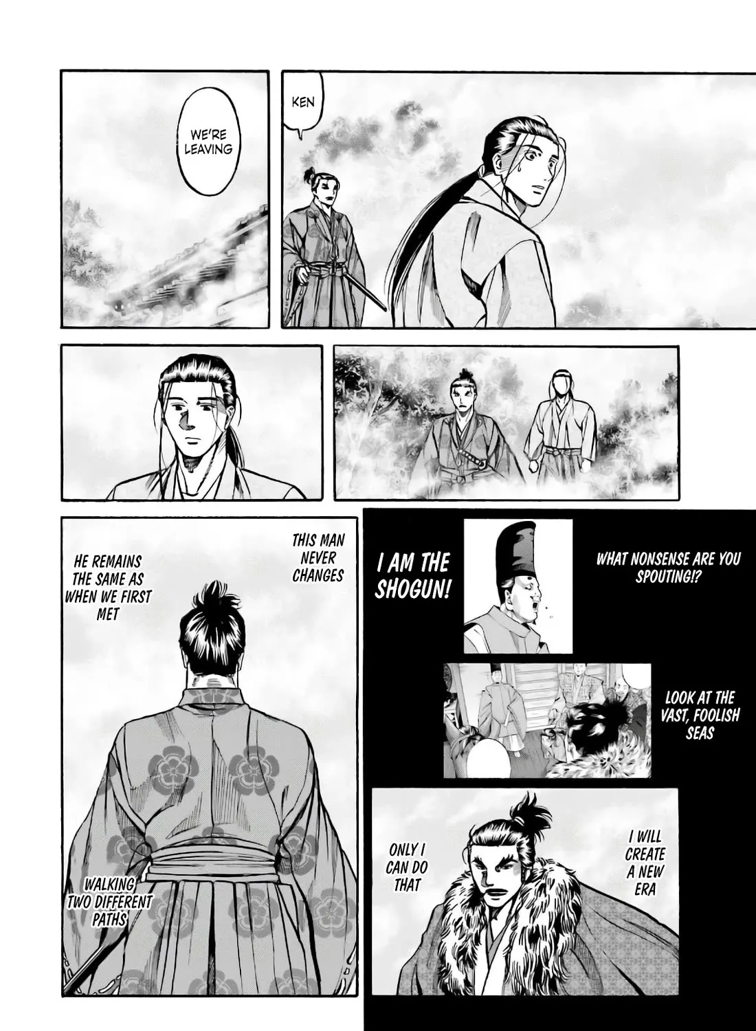 Nobunaga no Chef Zinmanga X Chapter 184 Page 41