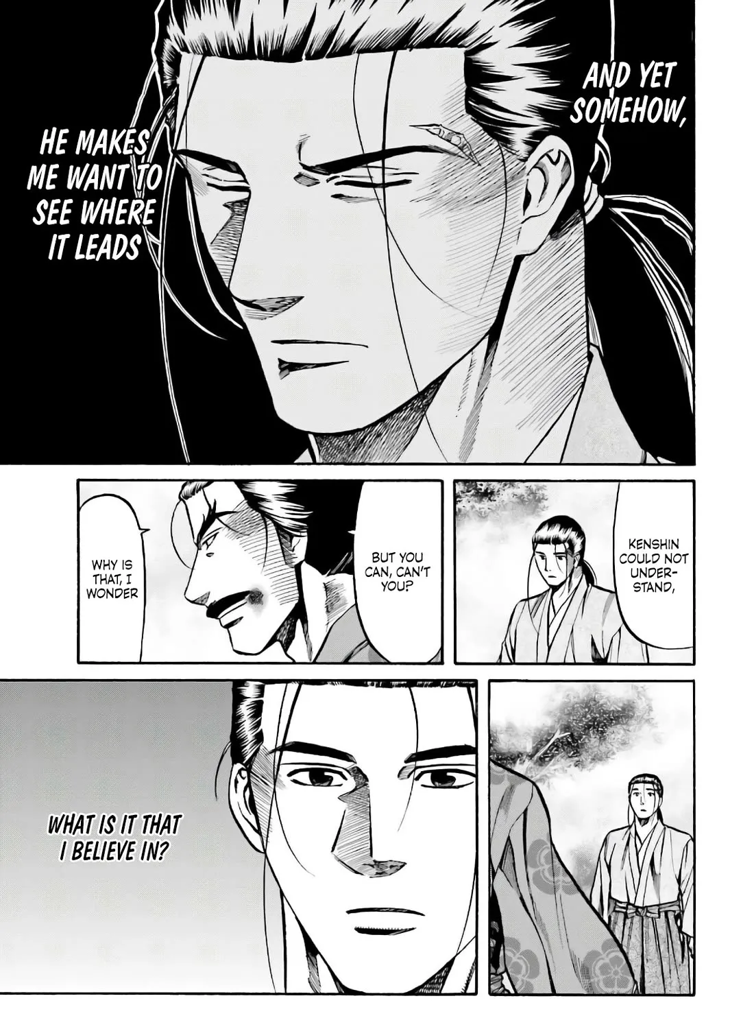 Nobunaga no Chef Zinmanga X Chapter 184 Page 43