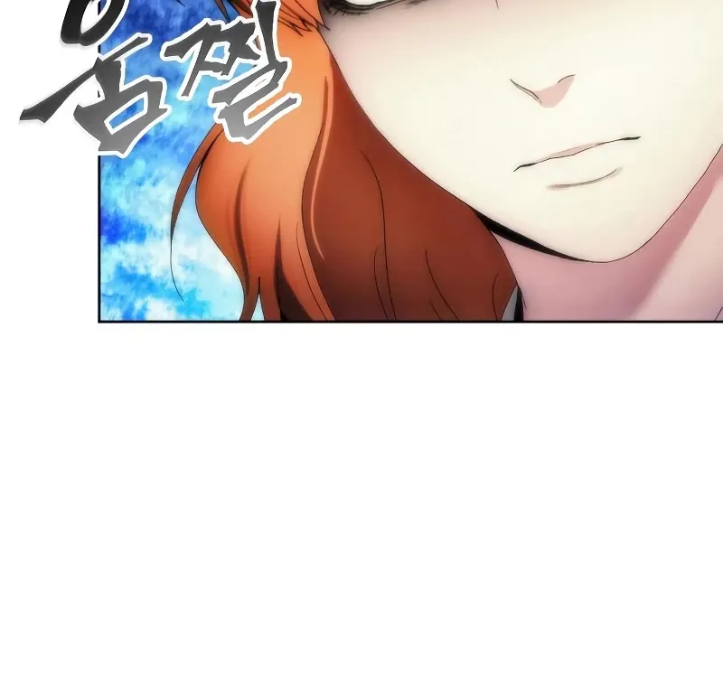 How to Live as a Villain Zinmanga X Chapter 72 Page 19