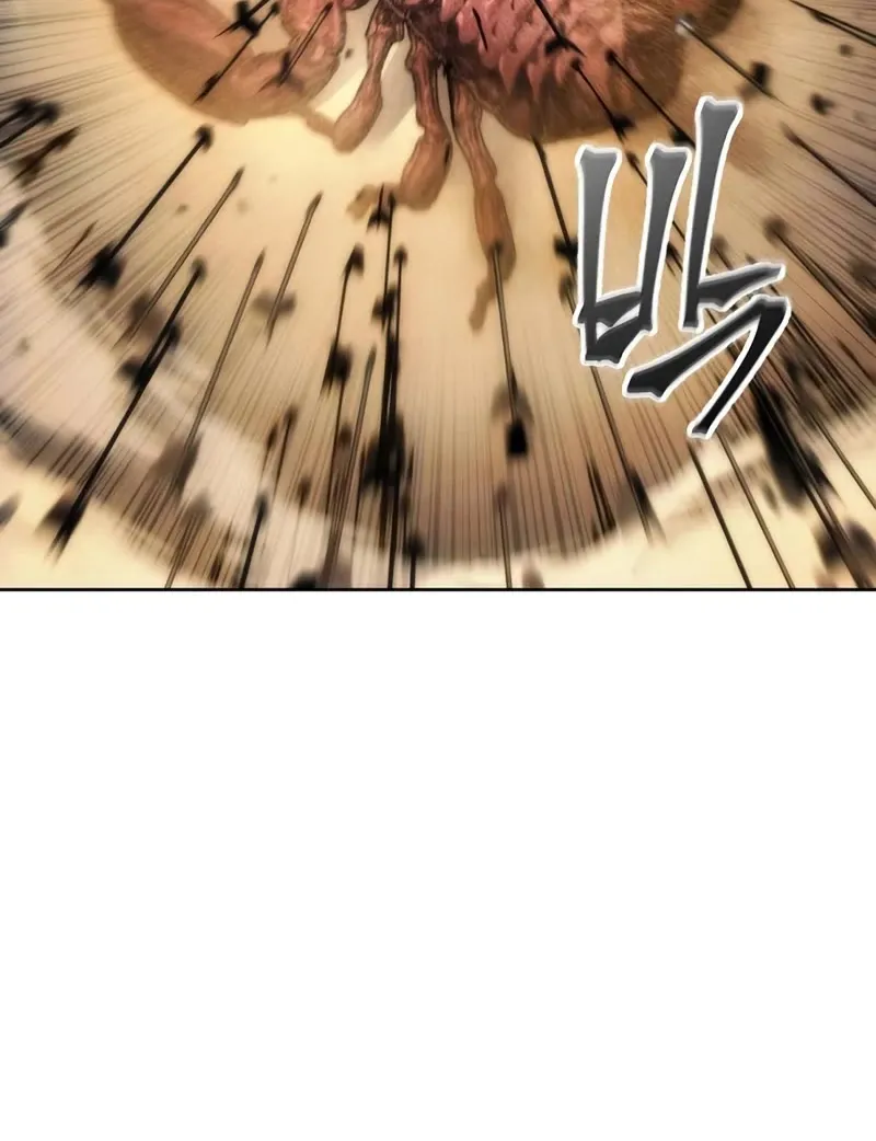 How to Live as a Villain Zinmanga X Chapter 71 Page 11