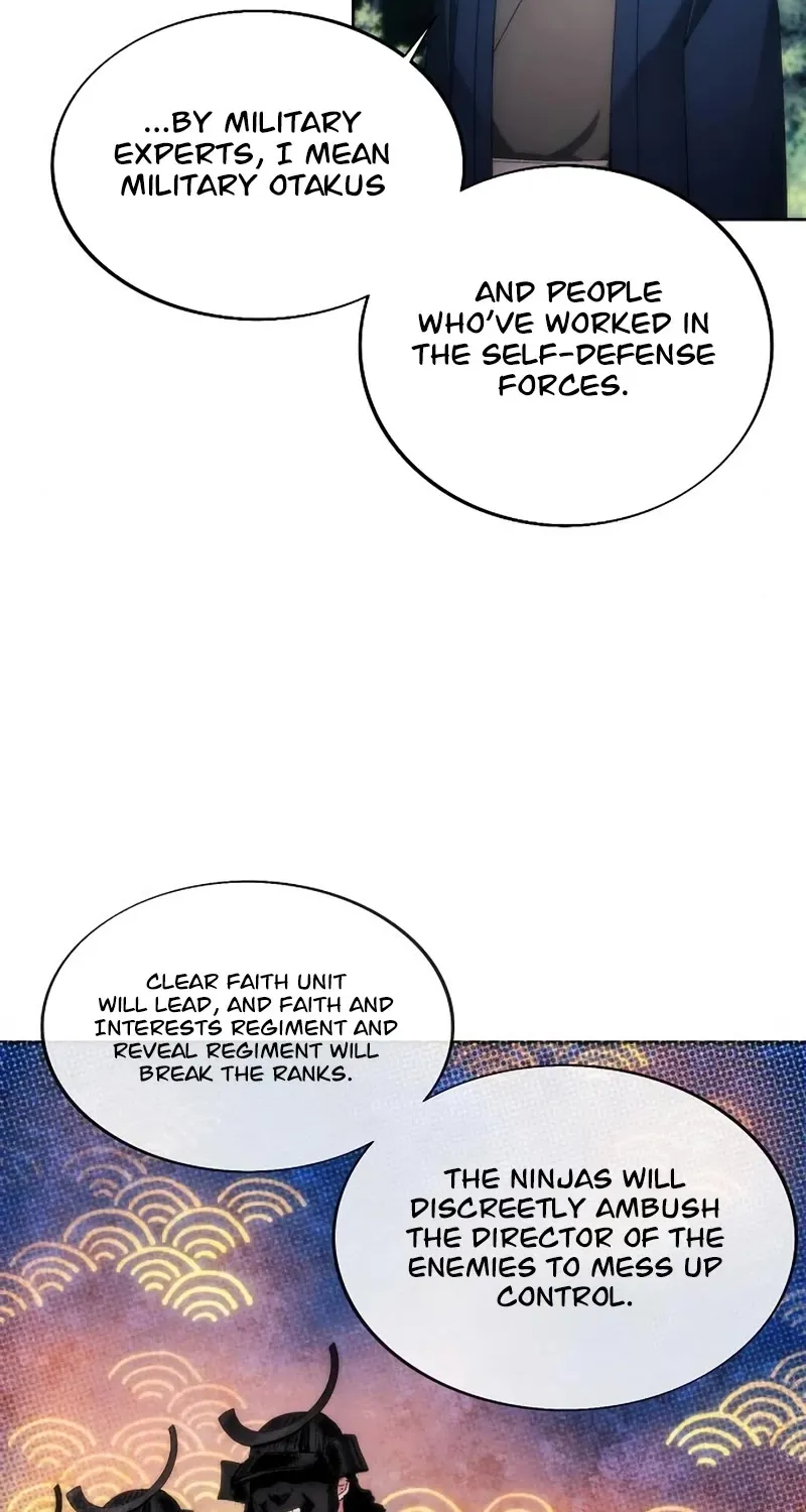 How to Live as a Villain Zinmanga X Chapter 67 Page 17