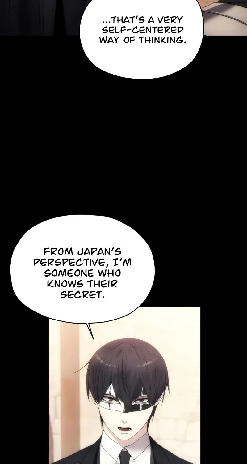 How to Live as a Villain Zinmanga X Chapter 65 Page 7