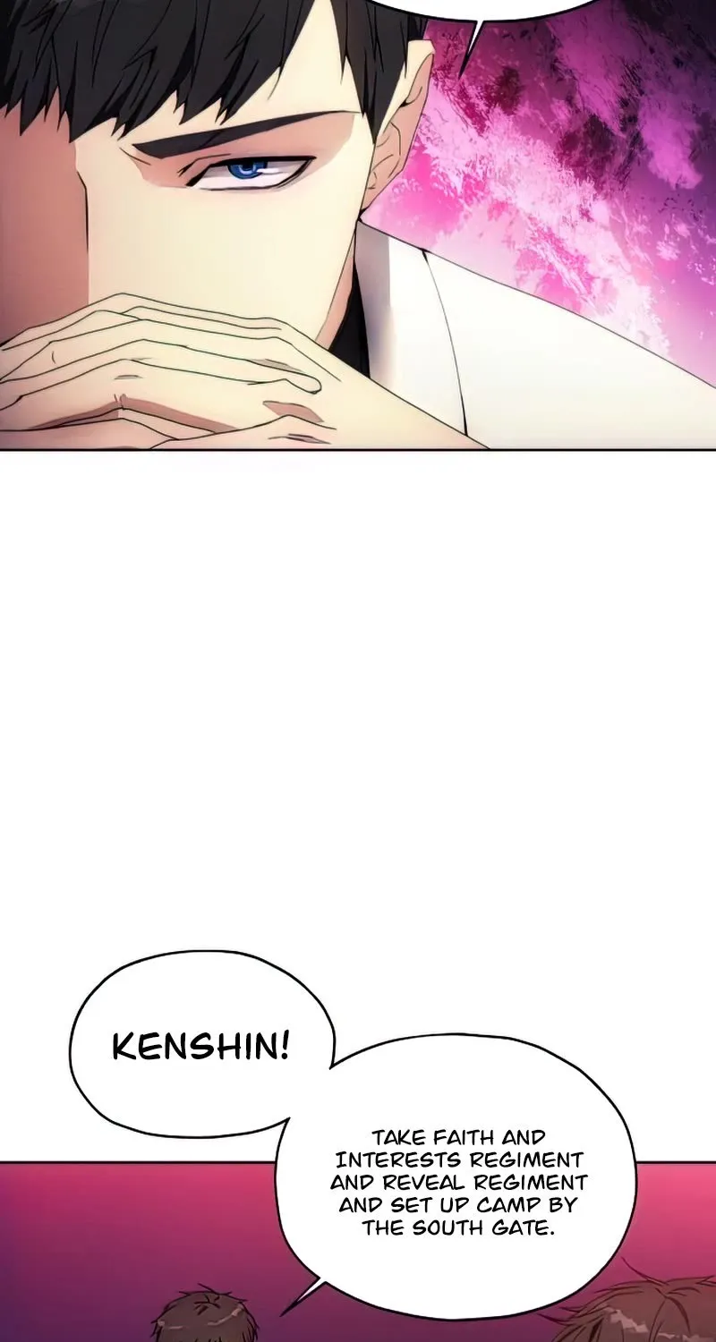How to Live as a Villain Zinmanga X Chapter 64 Page 16