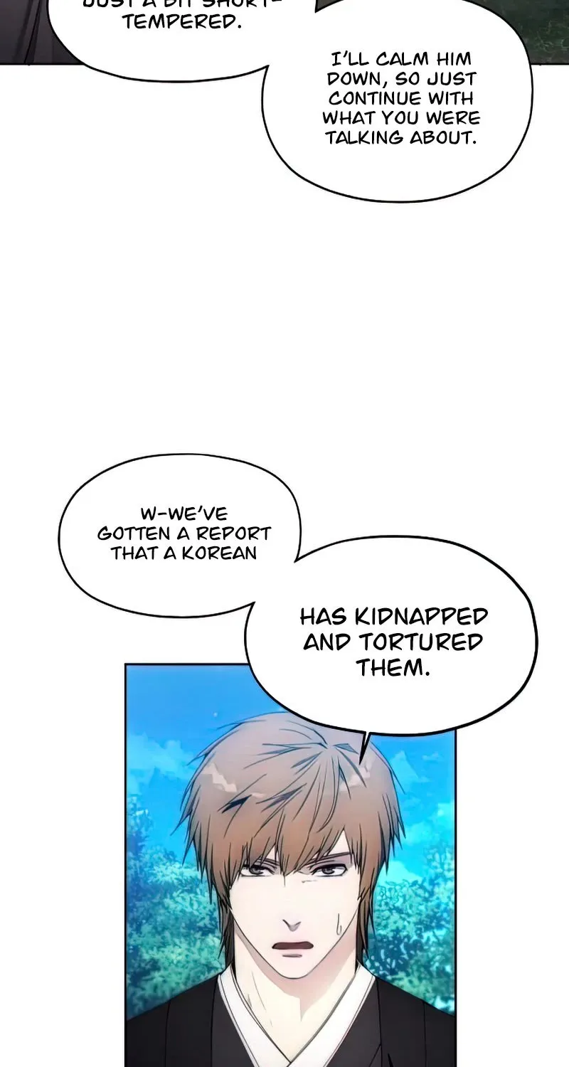 How to Live as a Villain Zinmanga X Chapter 64 Page 47