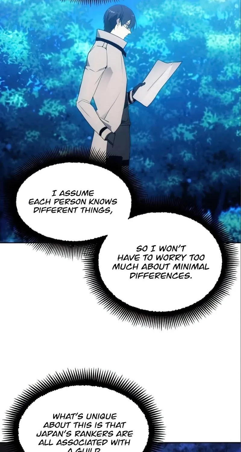 How to Live as a Villain Zinmanga X Chapter 59 Page 39