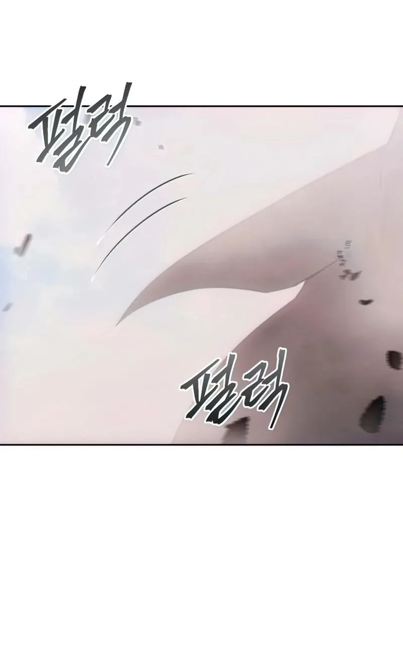 How to Live as a Villain Zinmanga X Chapter 56 Page 61