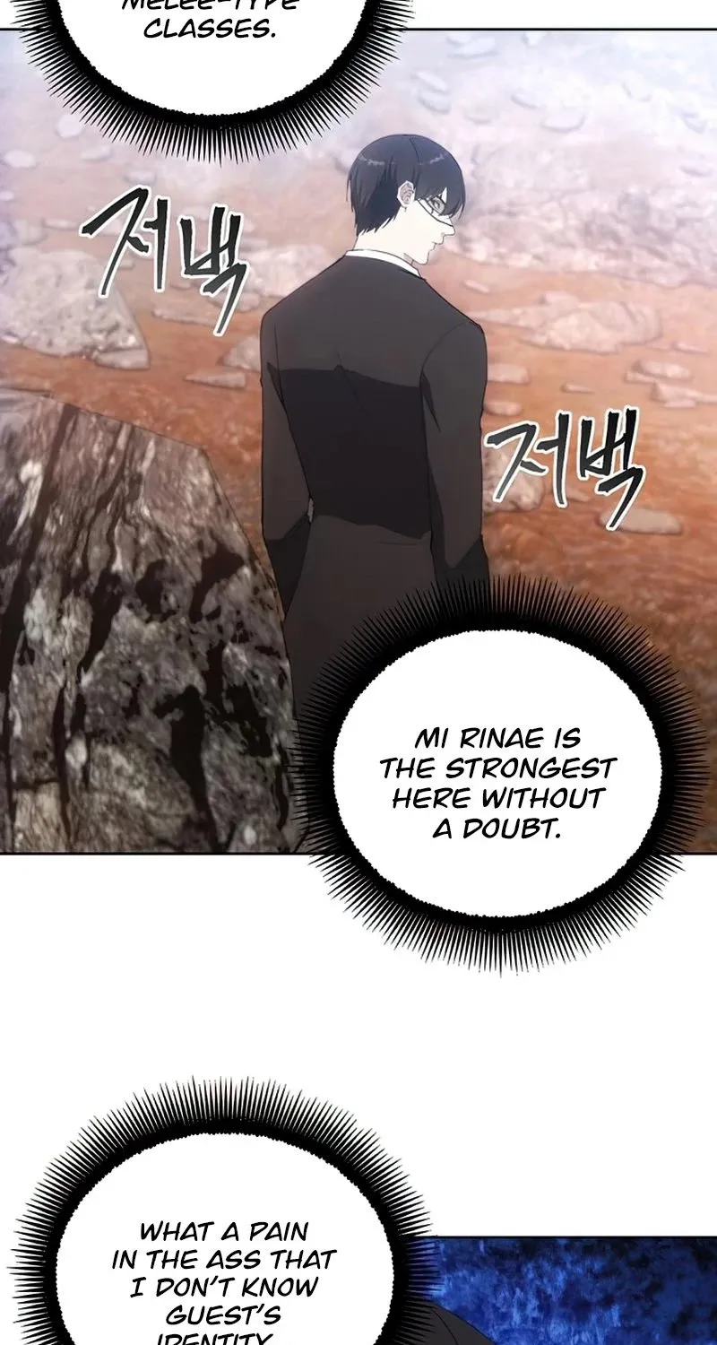 How to Live as a Villain Zinmanga X Chapter 55 Page 4