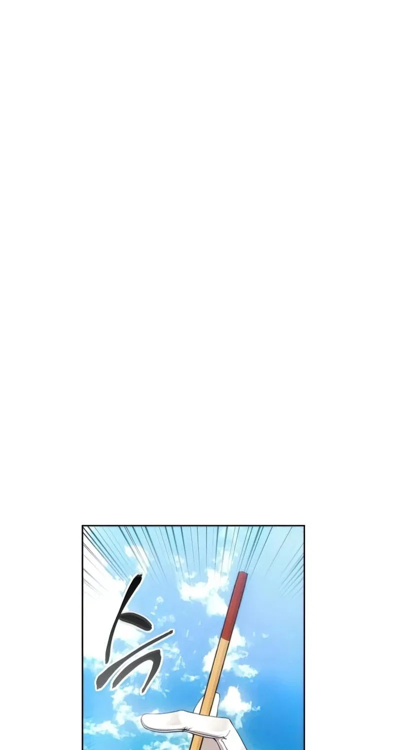 How to Live as a Villain Zinmanga X Chapter 54 Page 78