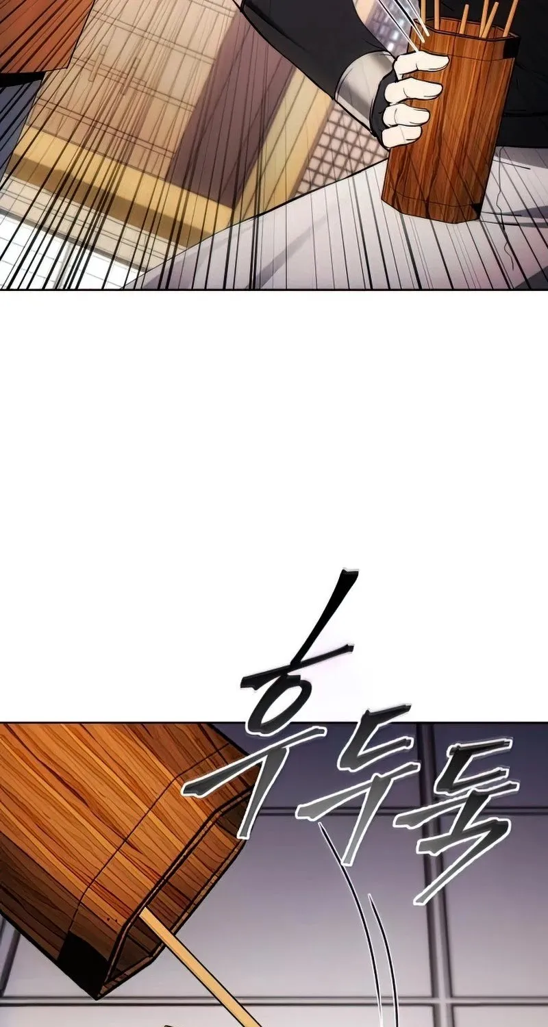How to Live as a Villain Zinmanga X Chapter 54 Page 82