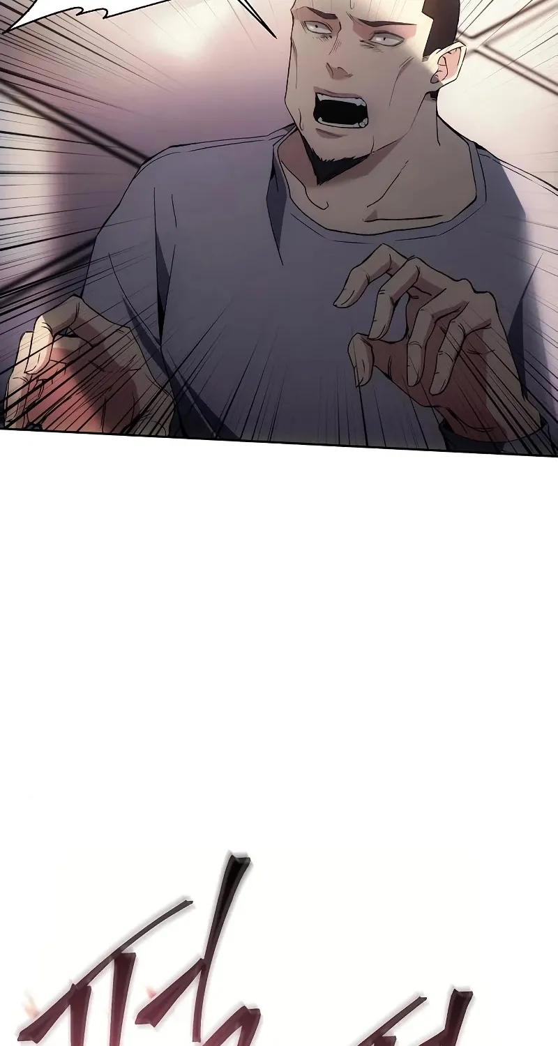 How to Live as a Villain Zinmanga X Chapter 36 Page 12