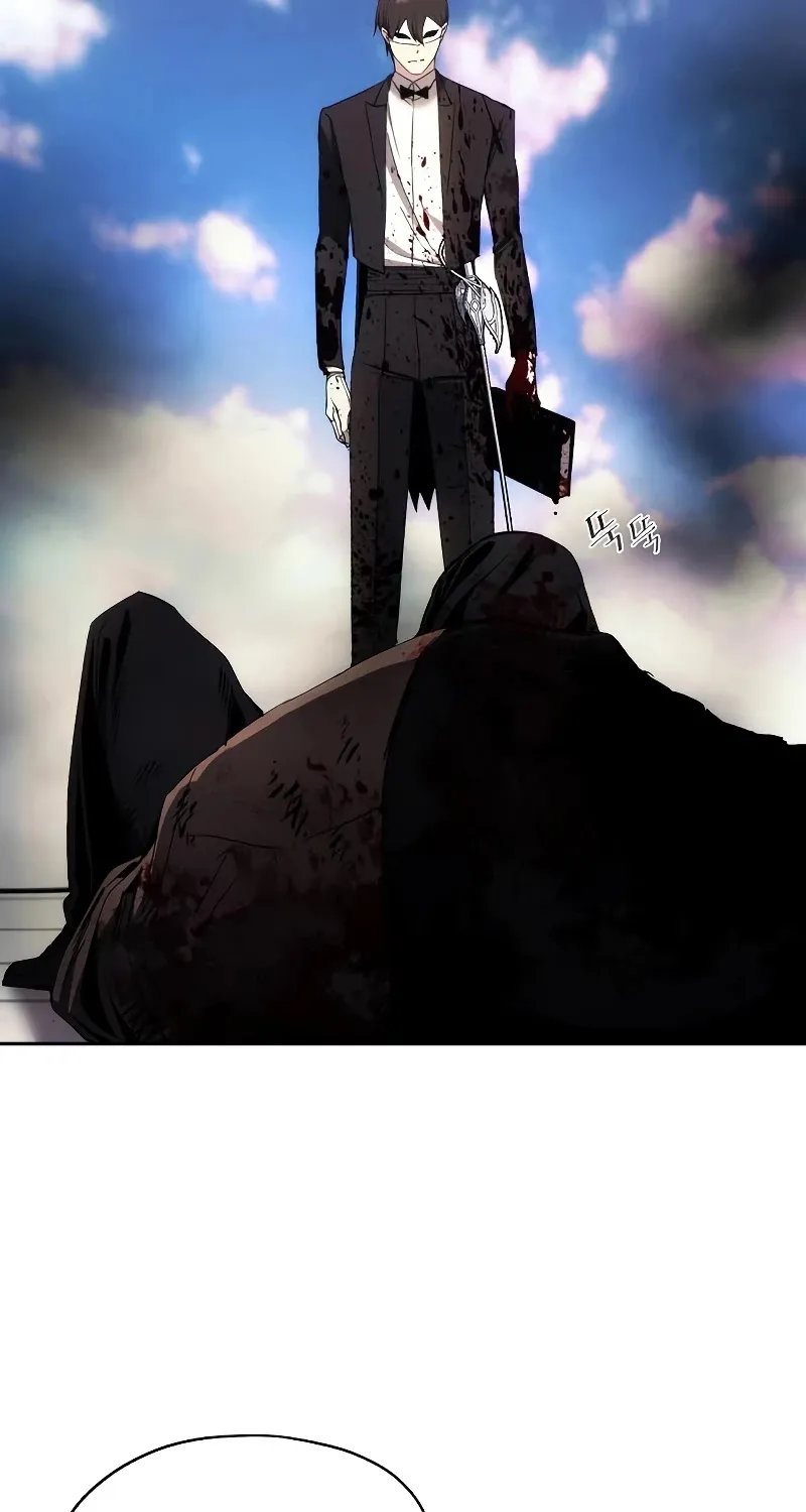 How to Live as a Villain Zinmanga X Chapter 36 Page 15